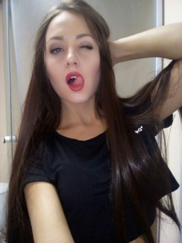Устина