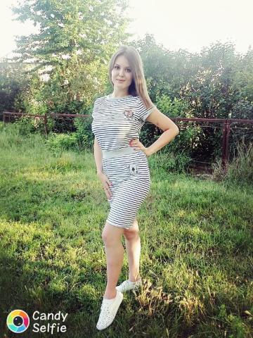 Кристина